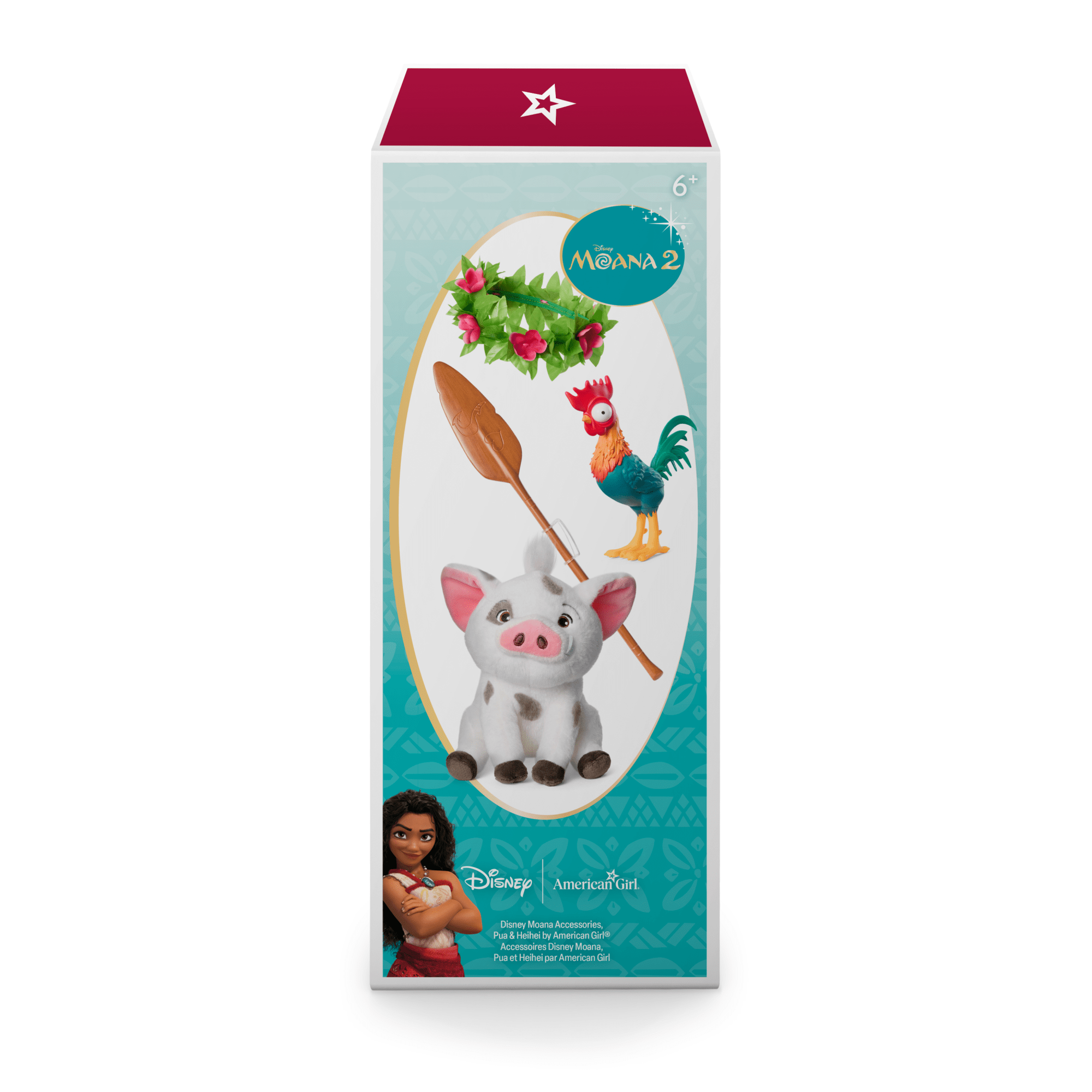 Disney Moana Accessories, Pua & Heihei By American Girl - Image 6