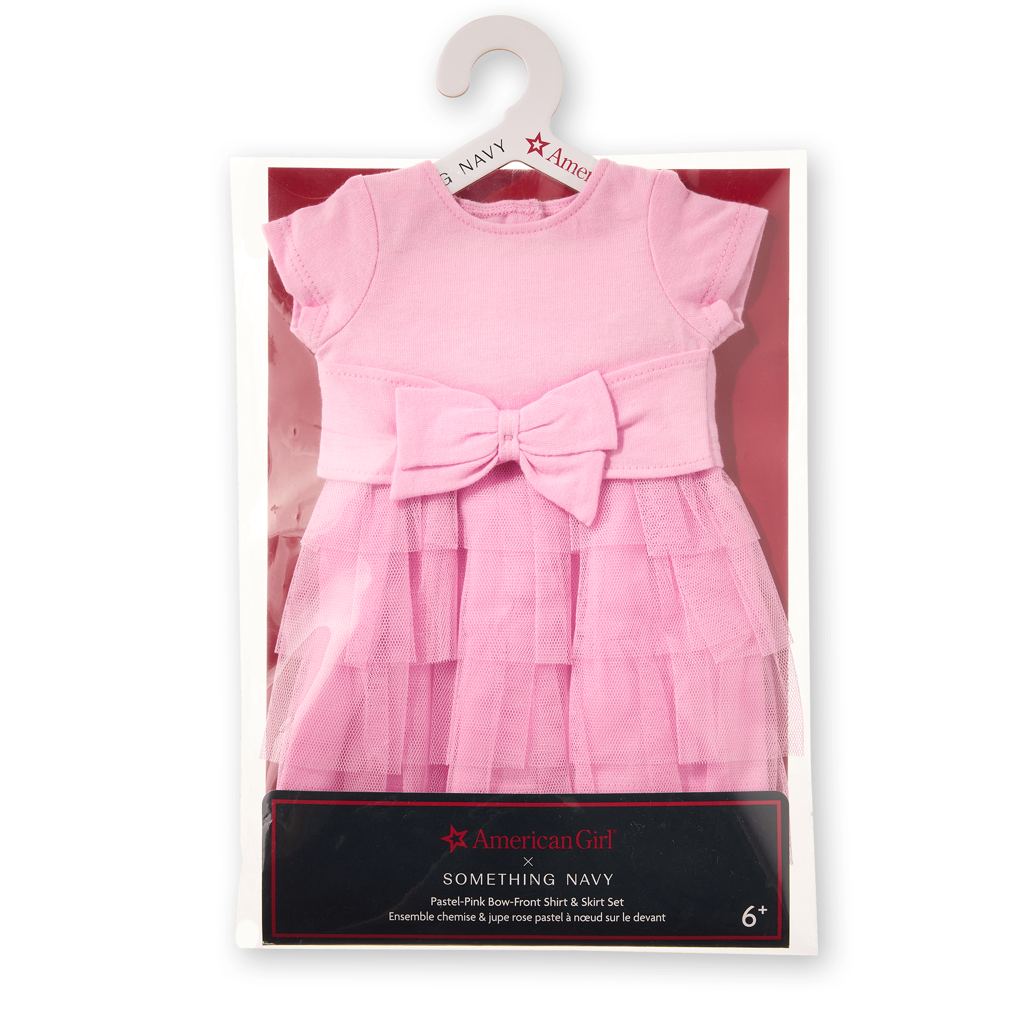 Bow-Front Set-Tm D - Image 6